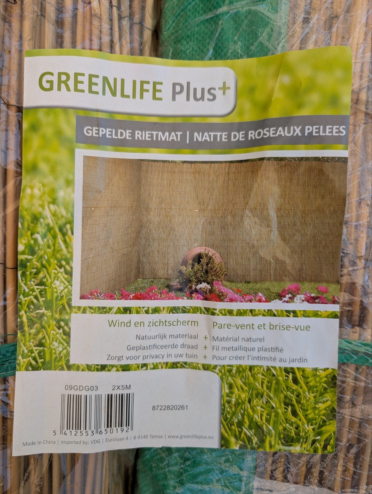 Natte de roseaux pelées, Jardin & Terrasse, Enlèvement