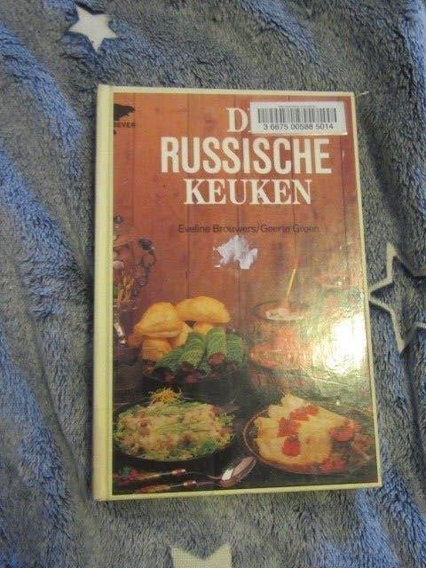 Kookboek : De Russische Keuken - Brouwers / Groen - 1989, Gelezen, Brouwers - Groen, Ophalen of Verzenden, Overige gebieden