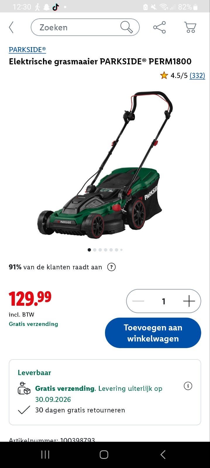 Grasmachine parkside nieuw, Tuin en Terras, Ophalen, Cirkelmaaier, Elektrische grasmaaier, Nieuw