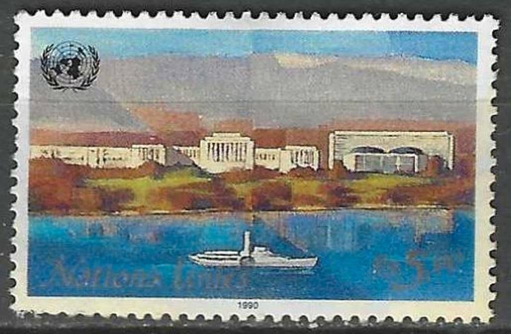 VN-Geneve 1990 - Yvert 187 - Zetel de UNO (ST), Verzenden, Gestempeld