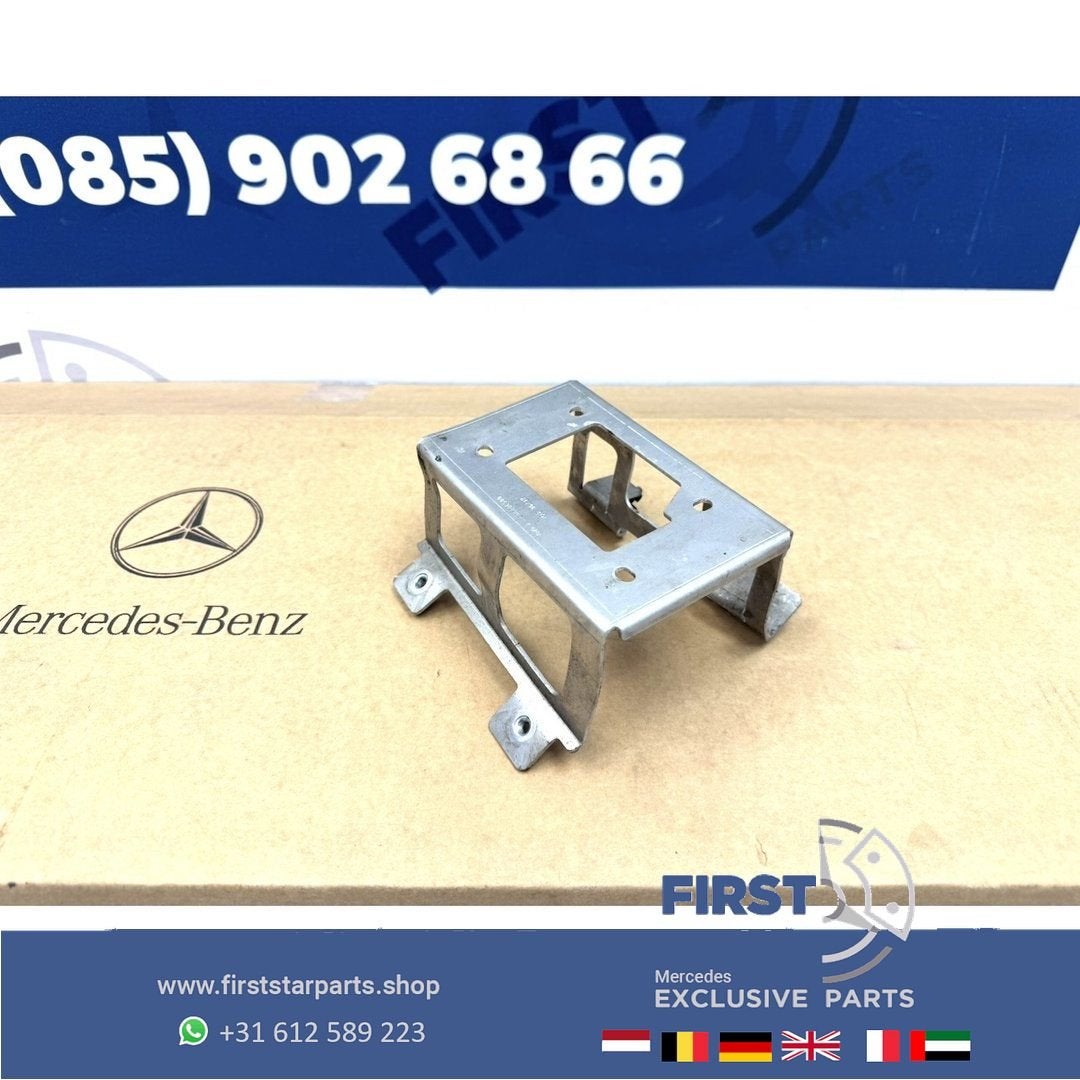 W205 C63 AMG RADAR HOUDER A2056206500 (FRONT) RADAR SENSOR D