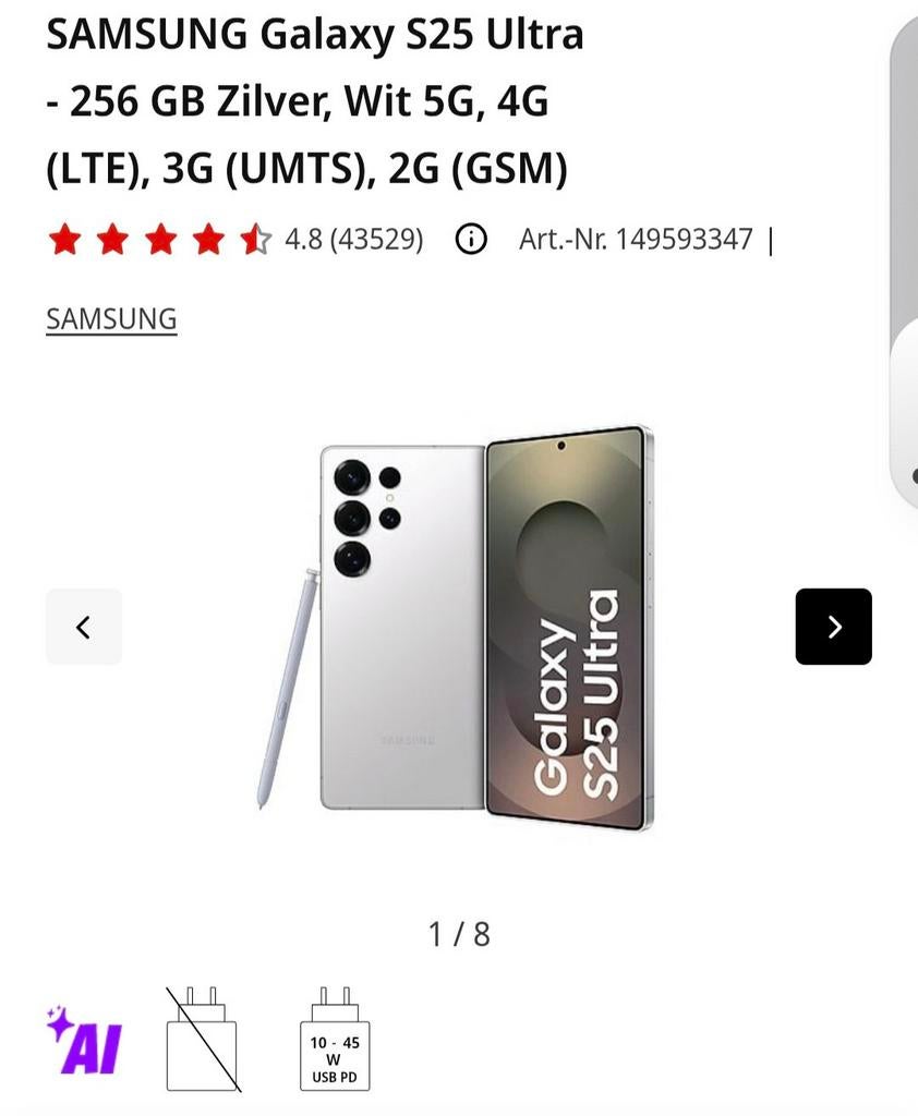 S25 ultra, Enlèvement