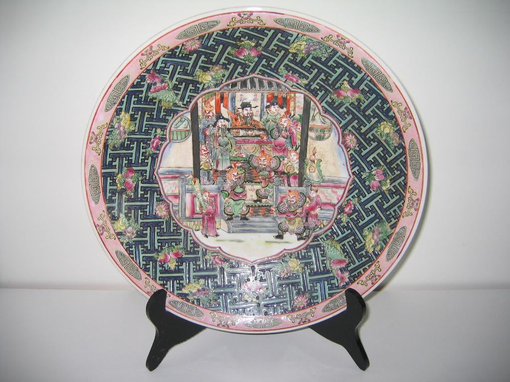 Assiette ancienne en porcelaine chinoise - 2062, Enlèvement