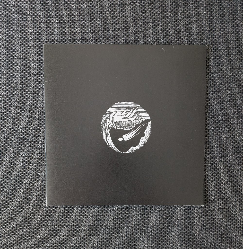LP: Эвридика ВА2О37: Эвридика ВА2О37 (ειρκτή / Eirkti), LP, Ophalen of Verzenden, Zo goed als nieuw, 12 inch