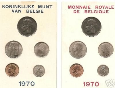 België: jaarset 1970 FR + VL = zeldzaam (slechts 5.000 ex.), Verzenden, Setje