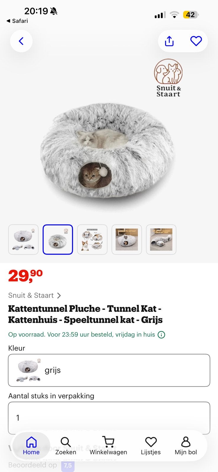 Kattentunnel met slaapplekje, Dieren en Toebehoren, Ophalen, Zo goed als nieuw