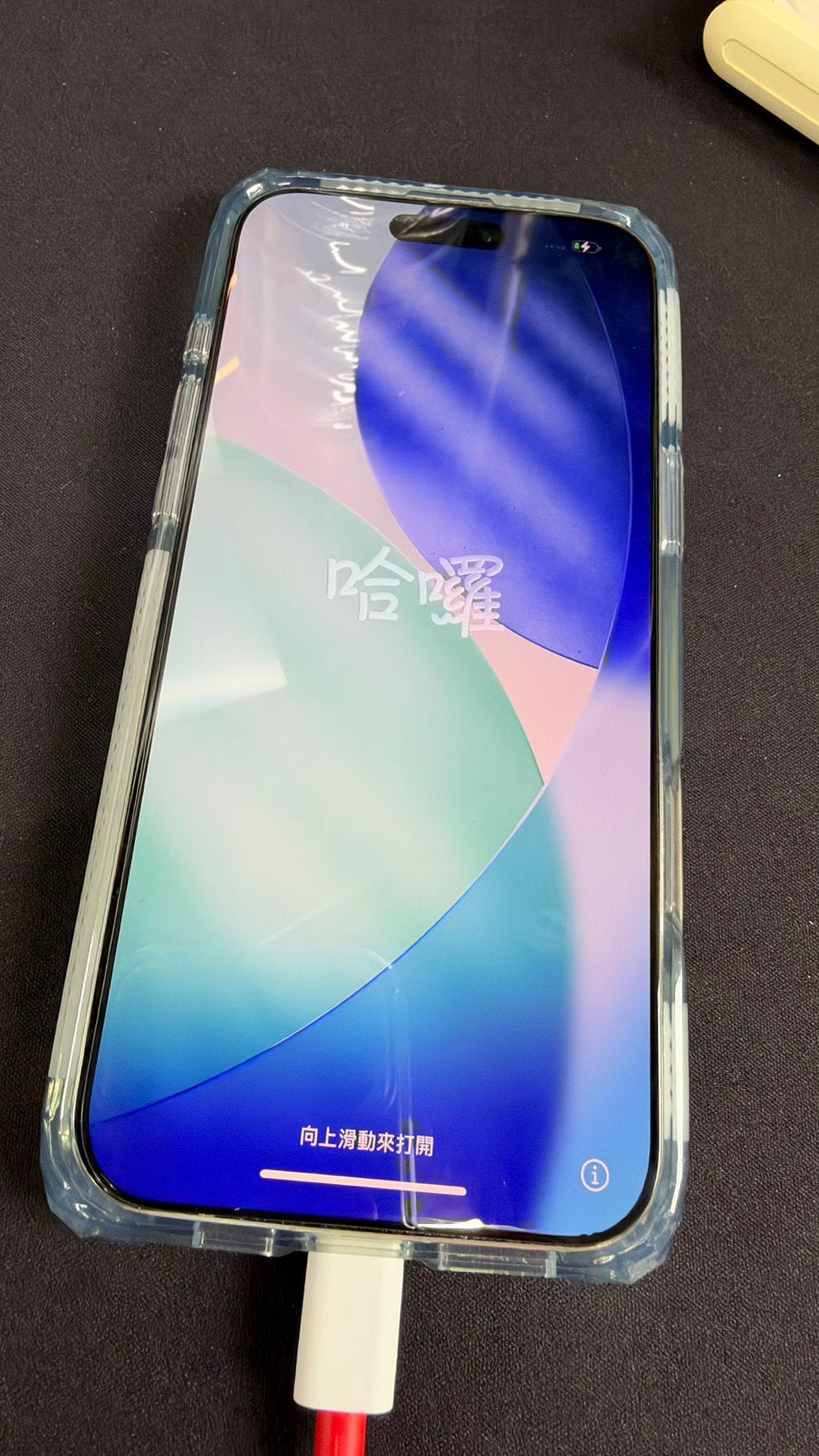 Iphone 16 Pro Max - 256GB, Télécoms, Enlèvement, Comme neuf, 256 GB, IPhone 16