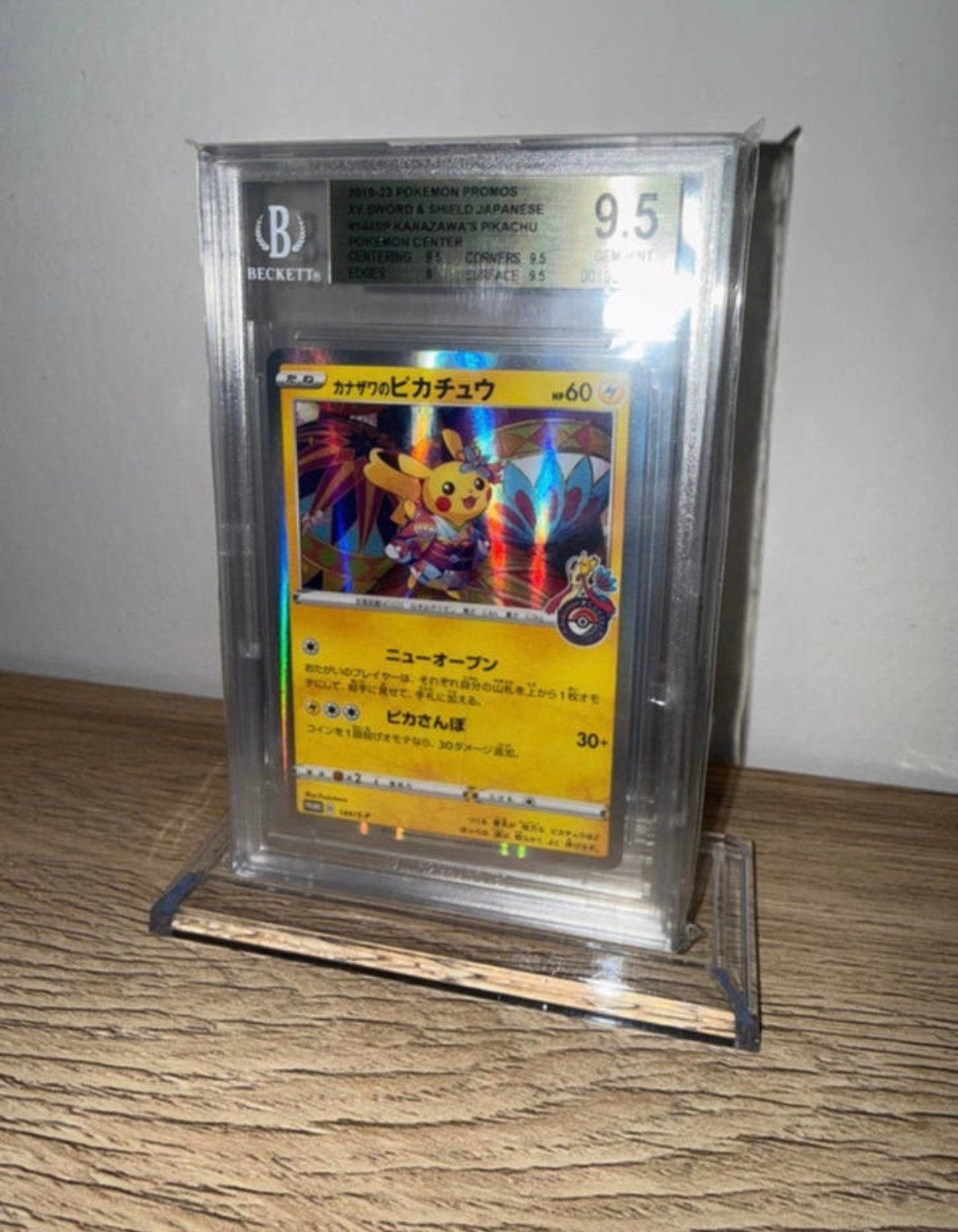 Kanazawa's Pikachu Pokemon Center (S-P 144) BGS 9.5, Ophalen of Verzenden, Zo goed als nieuw