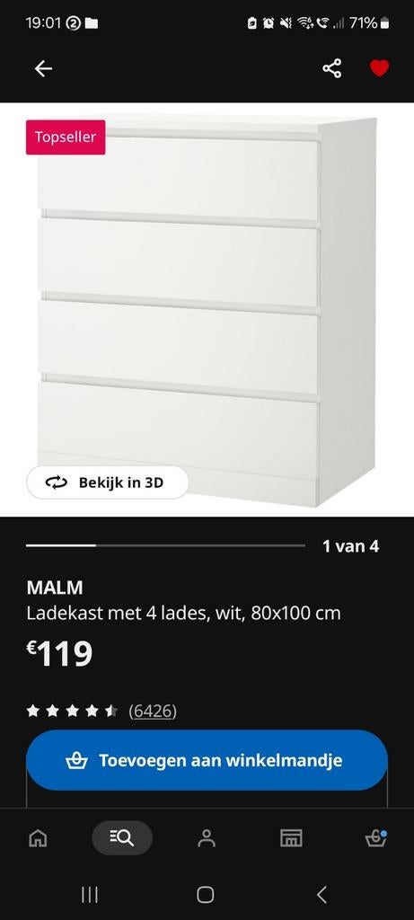 Ladekast Malm Ikea wit 4 lades, prijs bespreekbaar, Ophalen