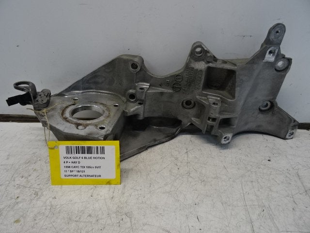 DYNAMO STEUN Volkswagen Golf VI (5K1) (03L903143Q), Auto-onderdelen, Ophanging en Onderstel, Volkswagen, Gebruikt