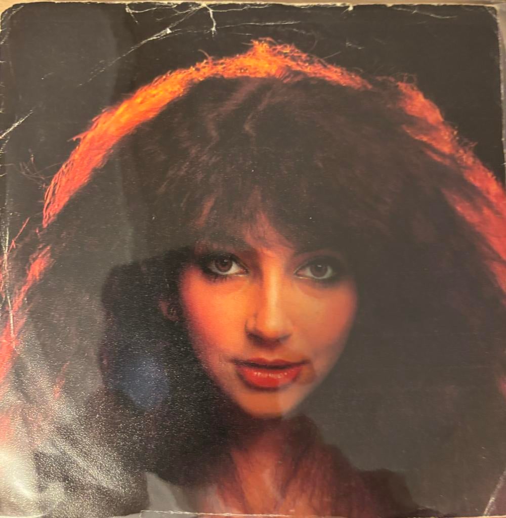 Kate Bush - hammer horror - coffee honneground 1978(7”vinyl), Enlèvement ou Envoi, Utilisé