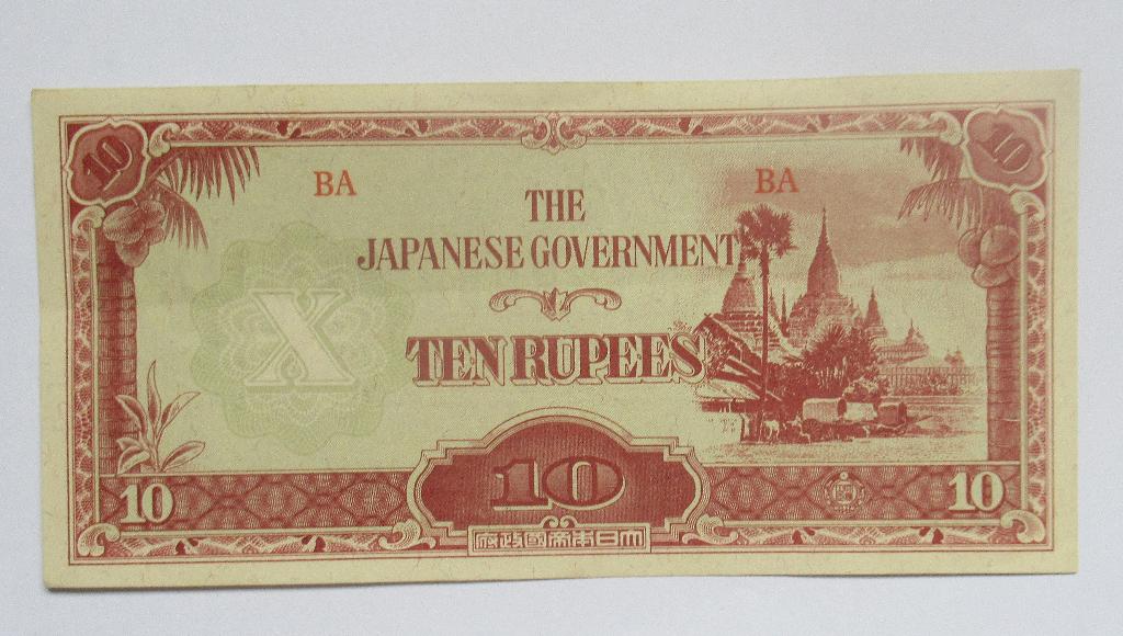 Birma 10 Rupees 1942, Verzenden