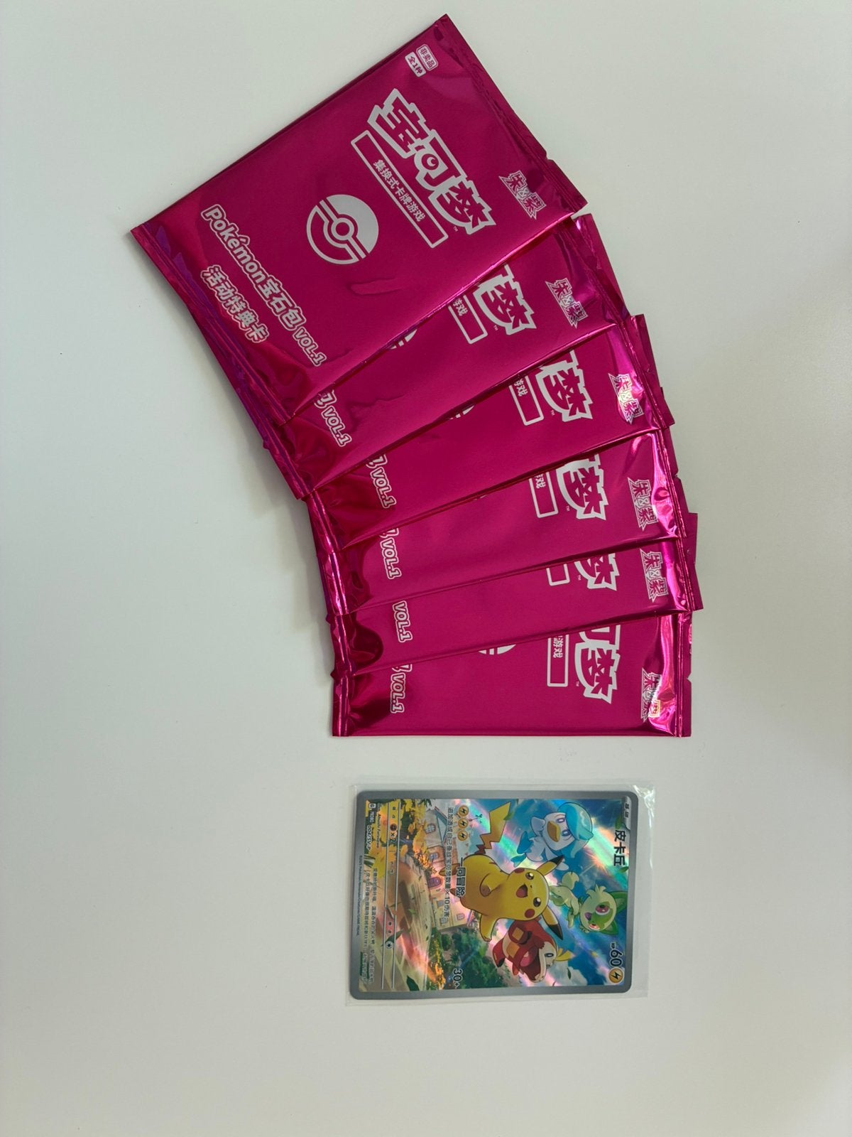 Pokémon Chinese Booster promo gem pack vol. 1, Ophalen of Verzenden, Nieuw, Booster