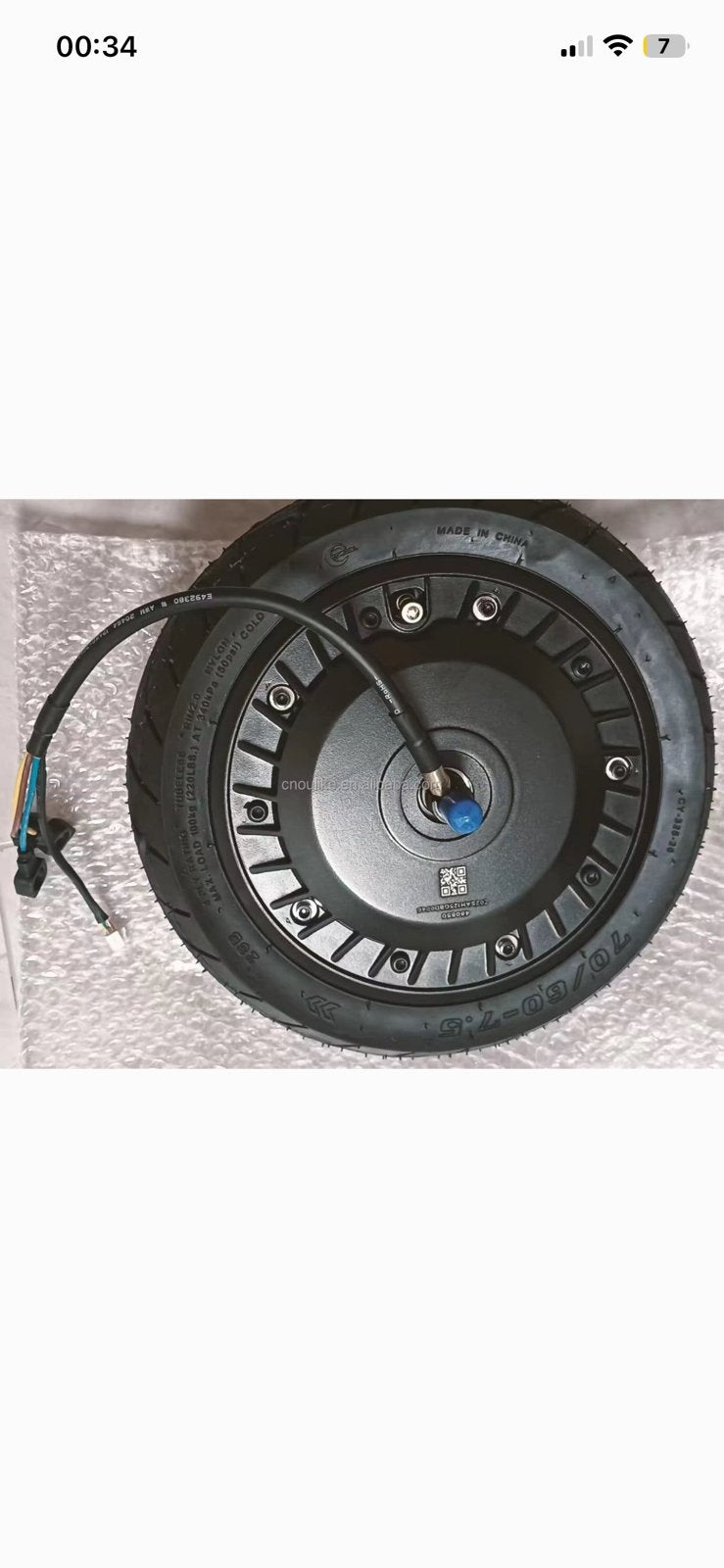 Ninebot g3 max motor, Ophalen, Nieuw, Elektrische step (E-scooter)