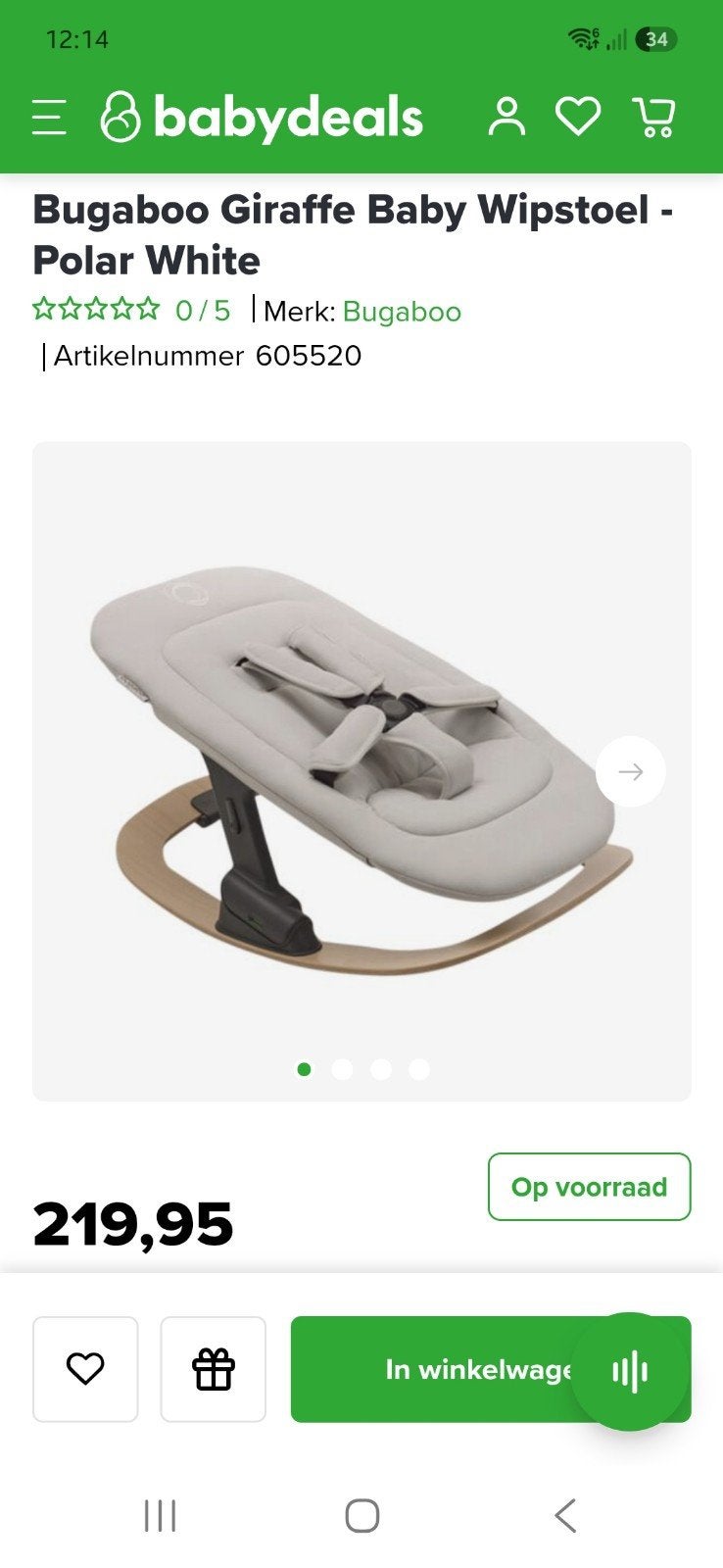 Bugaboo Giraffe Baby Wipstoel - Polar White, Kinderen en Baby's, Wipstoeltjes, Wipstoel, Met gordel(s) of riempje(s), Zo goed als nieuw