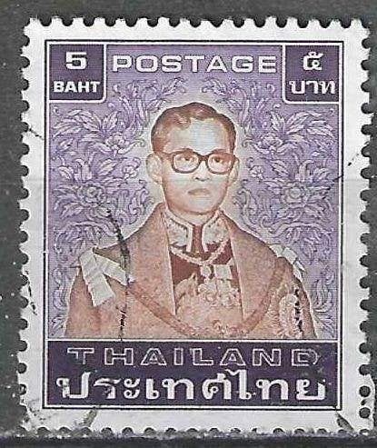 Thaïlande 1983 - Yvert 1045 - Roi Rama IX - 5 b. (ST), Envoi, Affranchi