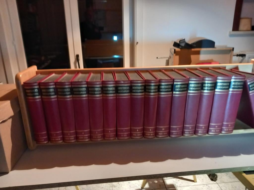 Oosthoek encyclopedie, Boeken, Encyclopedieën, Ophalen of Verzenden