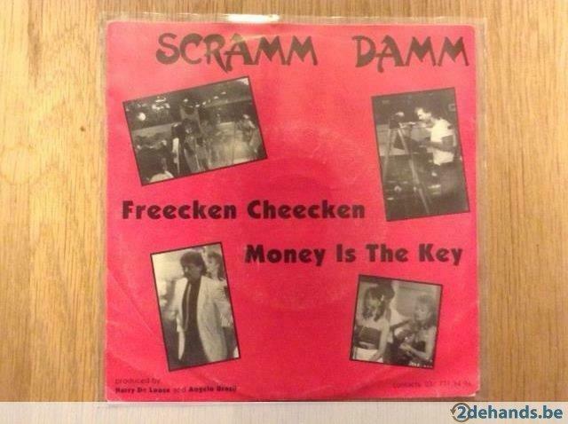 single scramm damm
