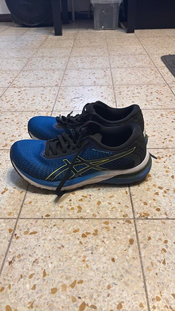 Loopschoenen/sportschoenen, Sports & Fitness, Course, Jogging & Athlétisme, Course à pied, Chaussures de course à pied, Enlèvement