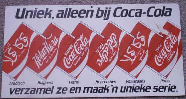 Boîtes publicitaires en carton Coca-Cola en langue étrangère, Enlèvement ou Envoi, Neuf