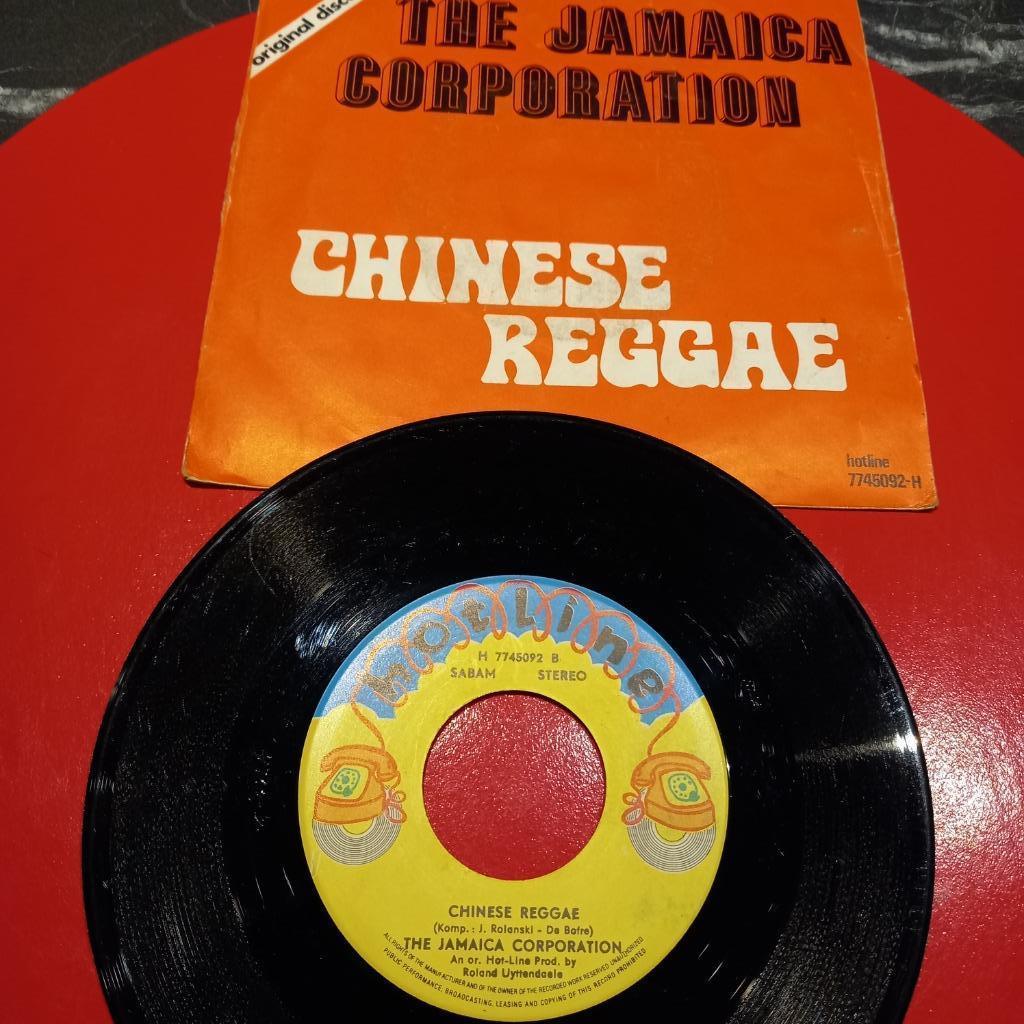 The Jamaica Corporation – Egyptian Reggae/ Chinese Reggae, Cd's en Dvd's, Vinyl Singles, Gebruikt, Overige genres, 7 inch, Single