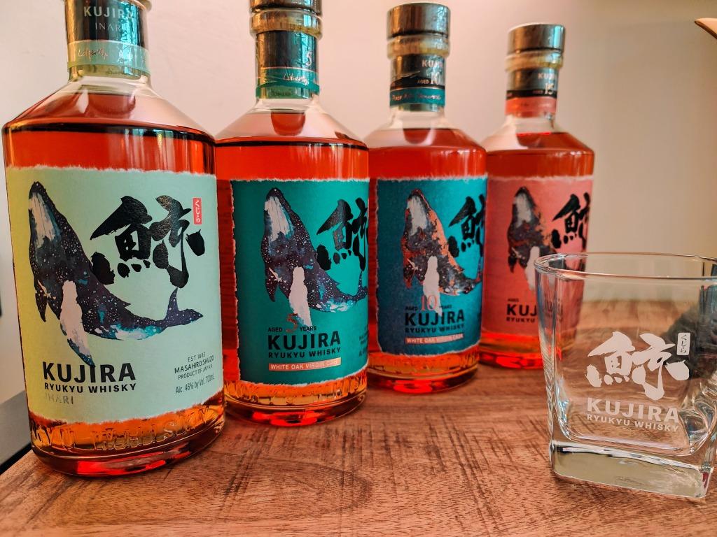 Set Kujira (4 bouteilles) Inari 5 ans 10 ans et 15 ans Ryuku, Neuf, Autres régions, Enlèvement ou Envoi, Pleine