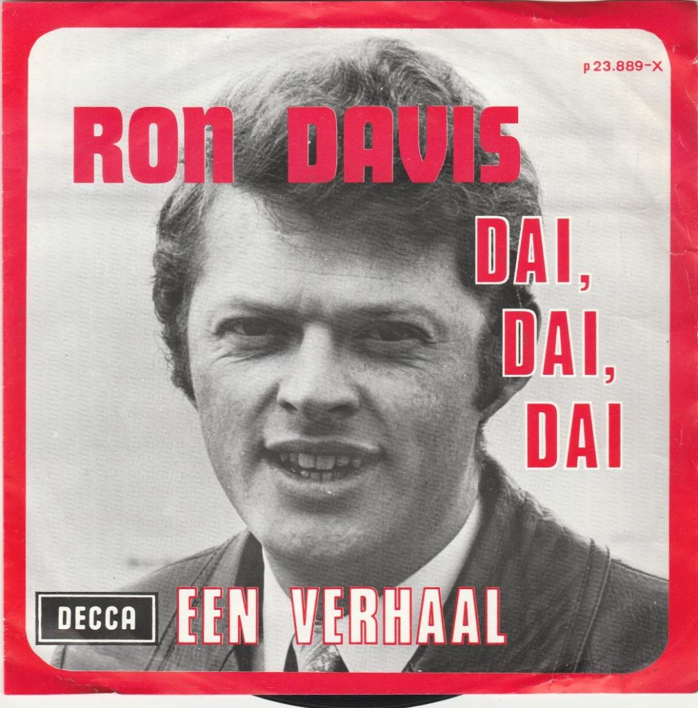 45T: Ron Davis: Dai, dai dai, Cd's en Dvd's, Vinyl | Nederlandstalig, Ophalen of Verzenden, Gebruikt, Overige formaten