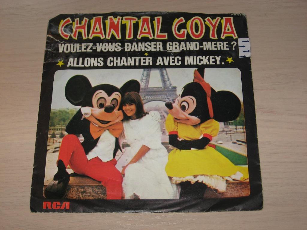disque vinyl 45 tours chantal goya voulez vous danser grande, Enlèvement ou Envoi, Comme neuf, Musique