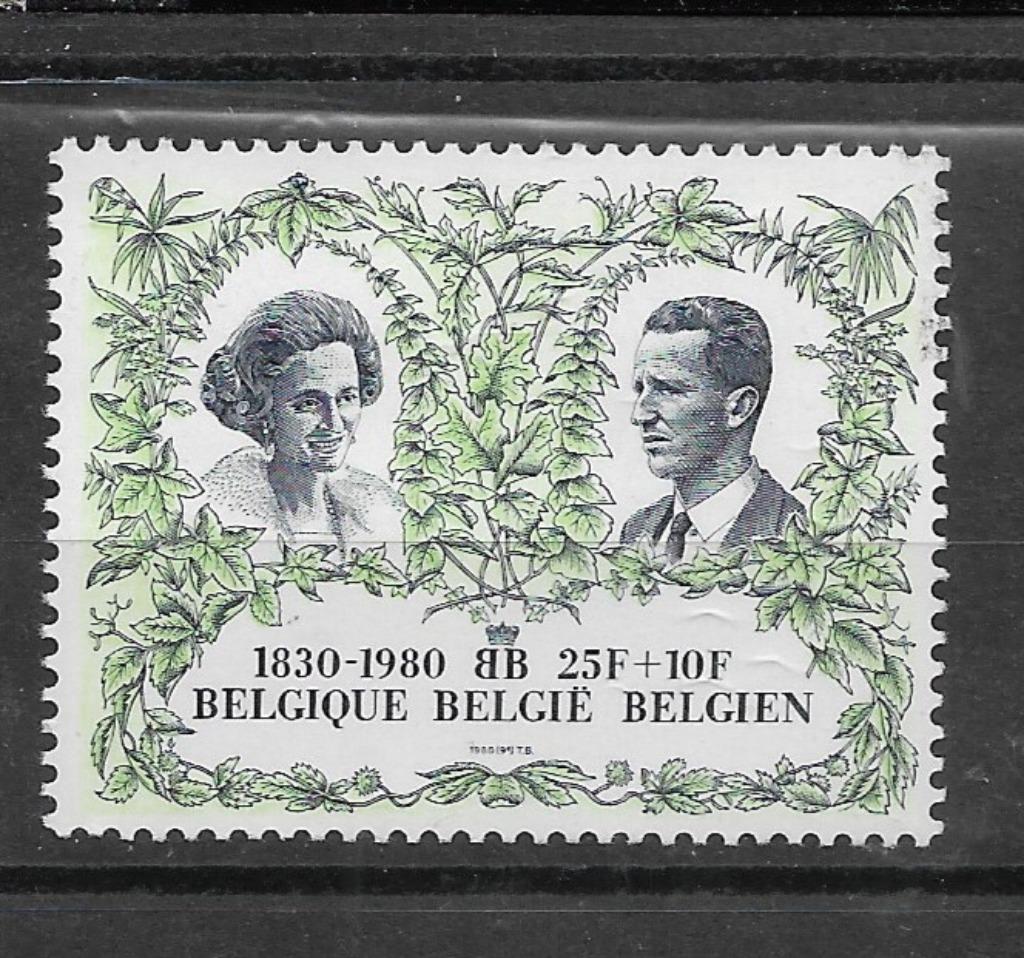 belgiè  nr 1982 xx, Postzegels en Munten, Postzegels | Europa | België, Ophalen of Verzenden, Postfris, Postfris
