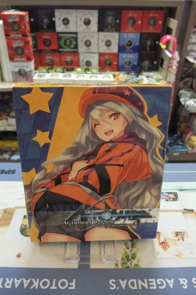 Ar Nosurge Plus: Ode to an Unborn Star vita limited edtion, Consoles de jeu & Jeux vidéo, Jeux | Sony PlayStation Vita, Utilisé
