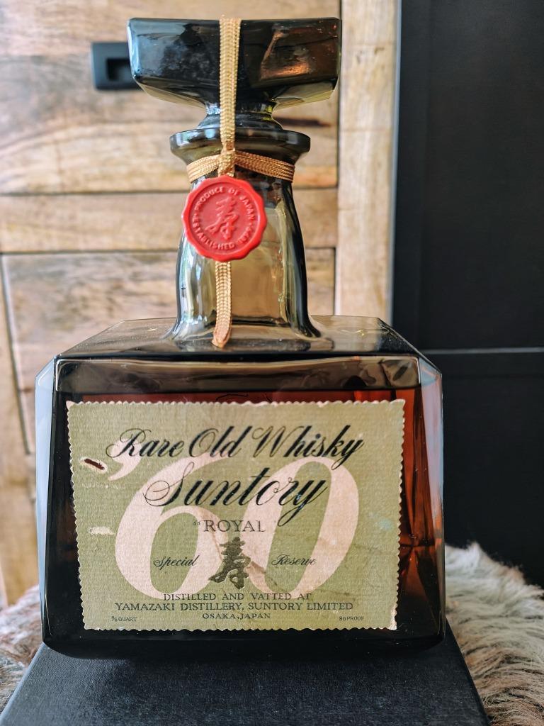 Suntory Royal 60th Anniversary 1960s Yamazaki Whisky 43%, Verzamelen, Overige gebieden, Overige typen, Nieuw, Ophalen of Verzenden
