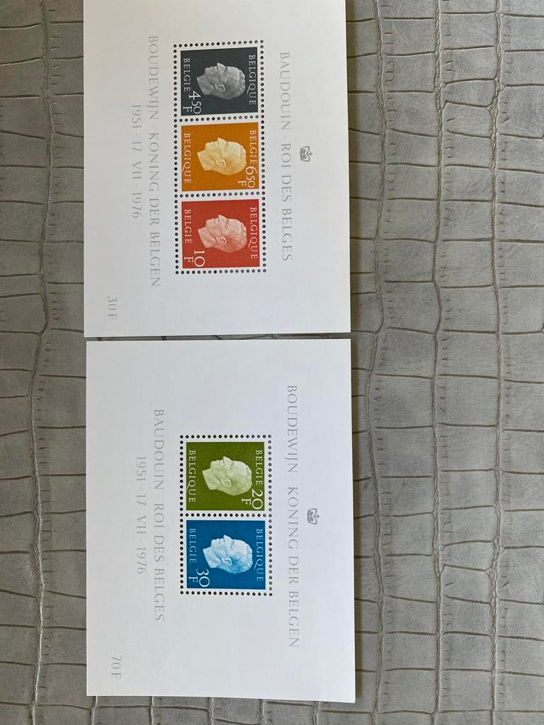 Postzegels Boudewijn, Postzegels en Munten, Postzegels | Europa | België, Ophalen, Koninklijk huis, Frankeerzegel, Zonder stempel