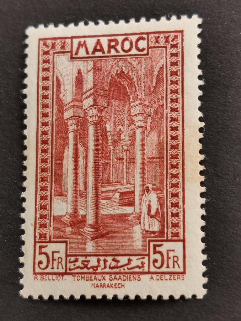 Marokko 1933 - Saaditombes in Marrakech *, Ophalen of Verzenden, Marokko, Postfris