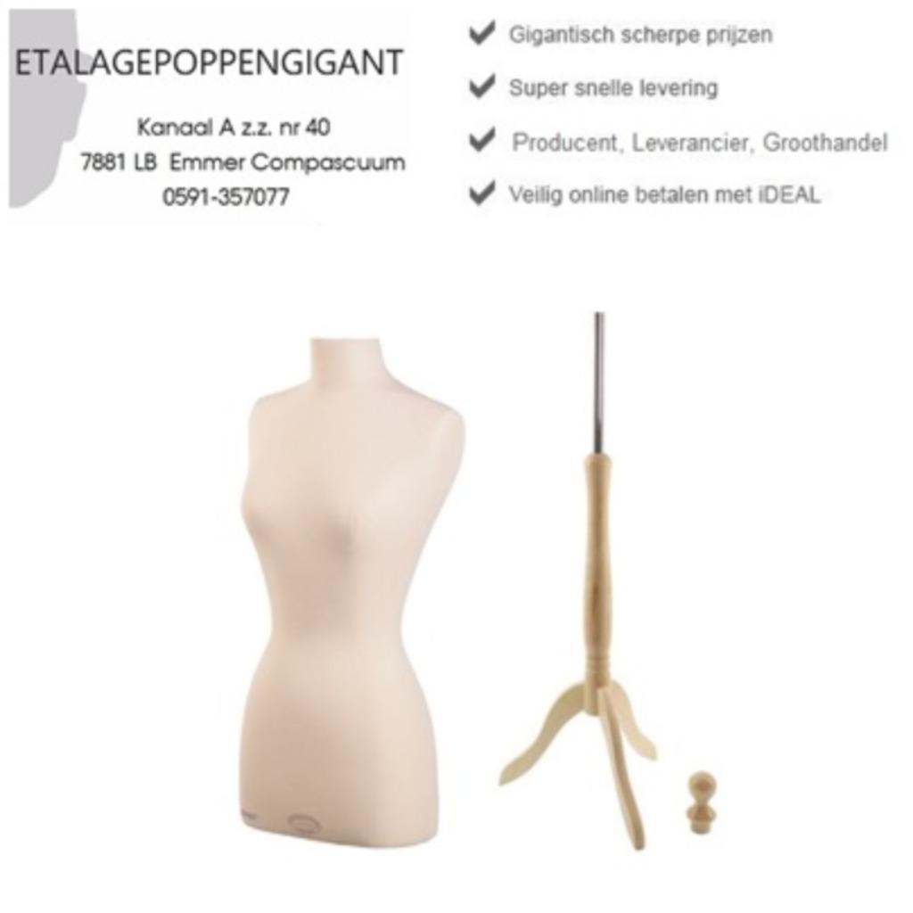 Nieuw: Linnen Paspoppen / Buste's Dames Lang Model EPG, Neuf, Enlèvement ou Envoi, Autres couleurs, Robe de mariée