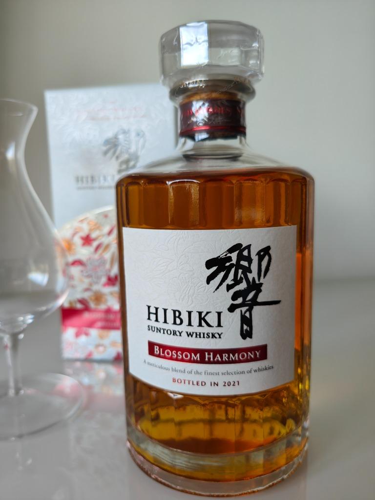 Hibiki Blossom Harmony set: 2021 + 2022 + 2023, Suntory, Overige gebieden, Overige typen, Nieuw, Ophalen of Verzenden