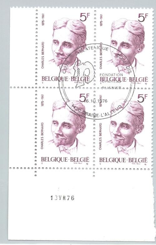 Charles Bernard (1976), Postzegels en Munten, Postzegels | Europa | België, Verzenden