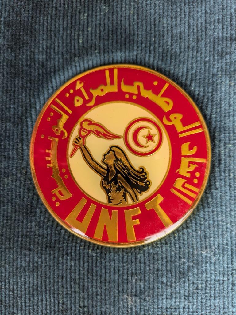 UNFT National Union of Tunisian Women Medaille, Postzegels en Munten, Penningen en Medailles, Ophalen of Verzenden