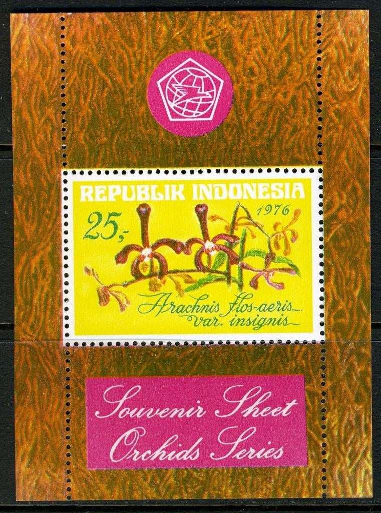 INDONÉSIE : Orchidées ZB 862 MNH Block B19 1976 1976, Enlèvement ou Envoi, Non oblitéré, Animal et Nature