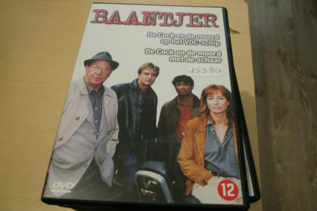 baantjer, Enlèvement ou Envoi
