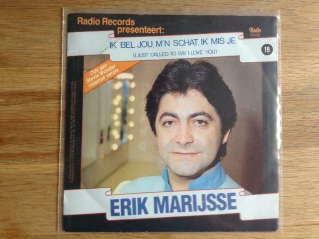 single eric marijsse, Cd's en Dvd's, Vinyl Singles, Nederlandstalig, Ophalen of Verzenden