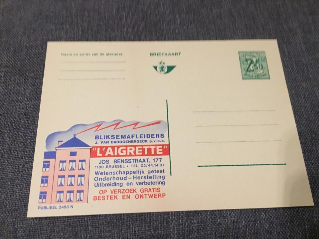 oude gele briefkaart 002, Ophalen of Verzenden, Briefkaart