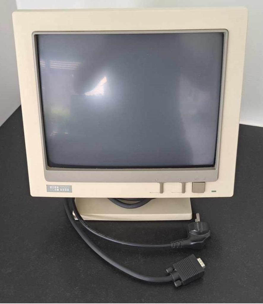 VISA FM 8420 monochrome CRT monitor, Ophalen of Verzenden, VISA