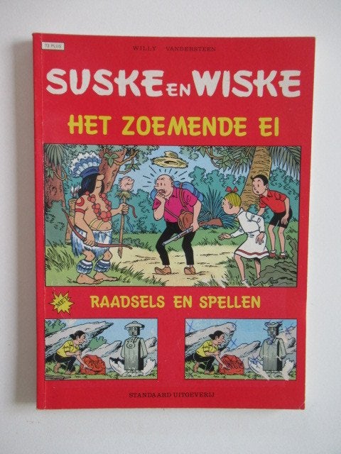 suske en wisk plus reeks..nr.73...het zoemende ei, Boeken, Ophalen of Verzenden, Gelezen