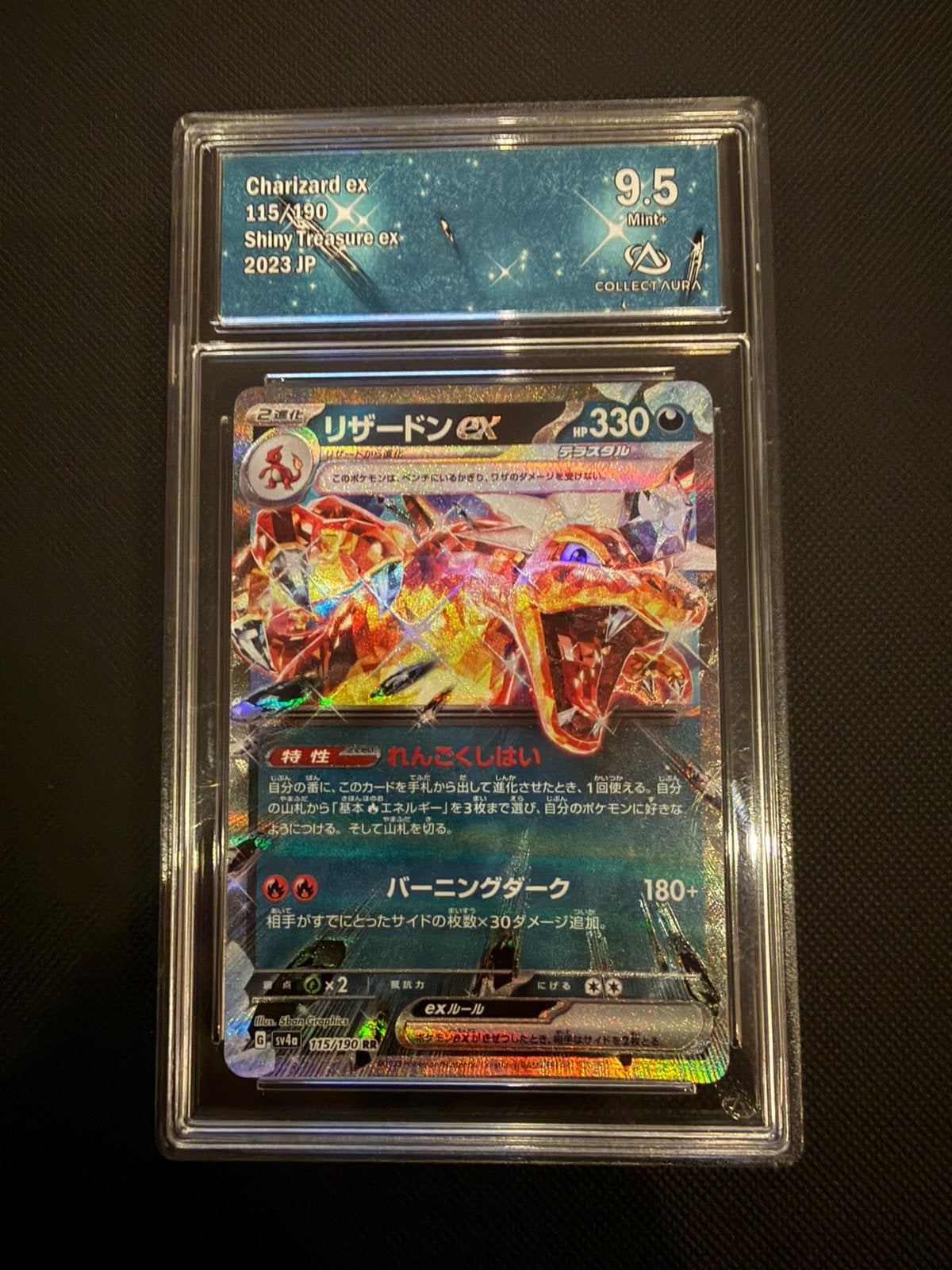 Carte Pokémon Charizard ex Gradée CollectAura 9.5 Mint+, Enlèvement ou Envoi, Neuf, Cartes en vrac, Foil