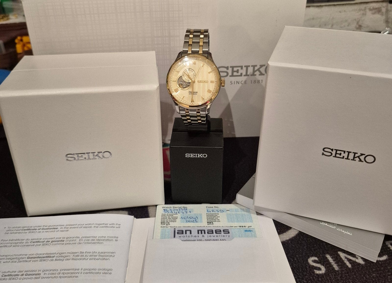 Seiko Presage Japanese garden SSA464J1 nieuw fullset, Handtassen en Accessoires, Staal, Polshorloge, Nieuw, Ophalen of Verzenden