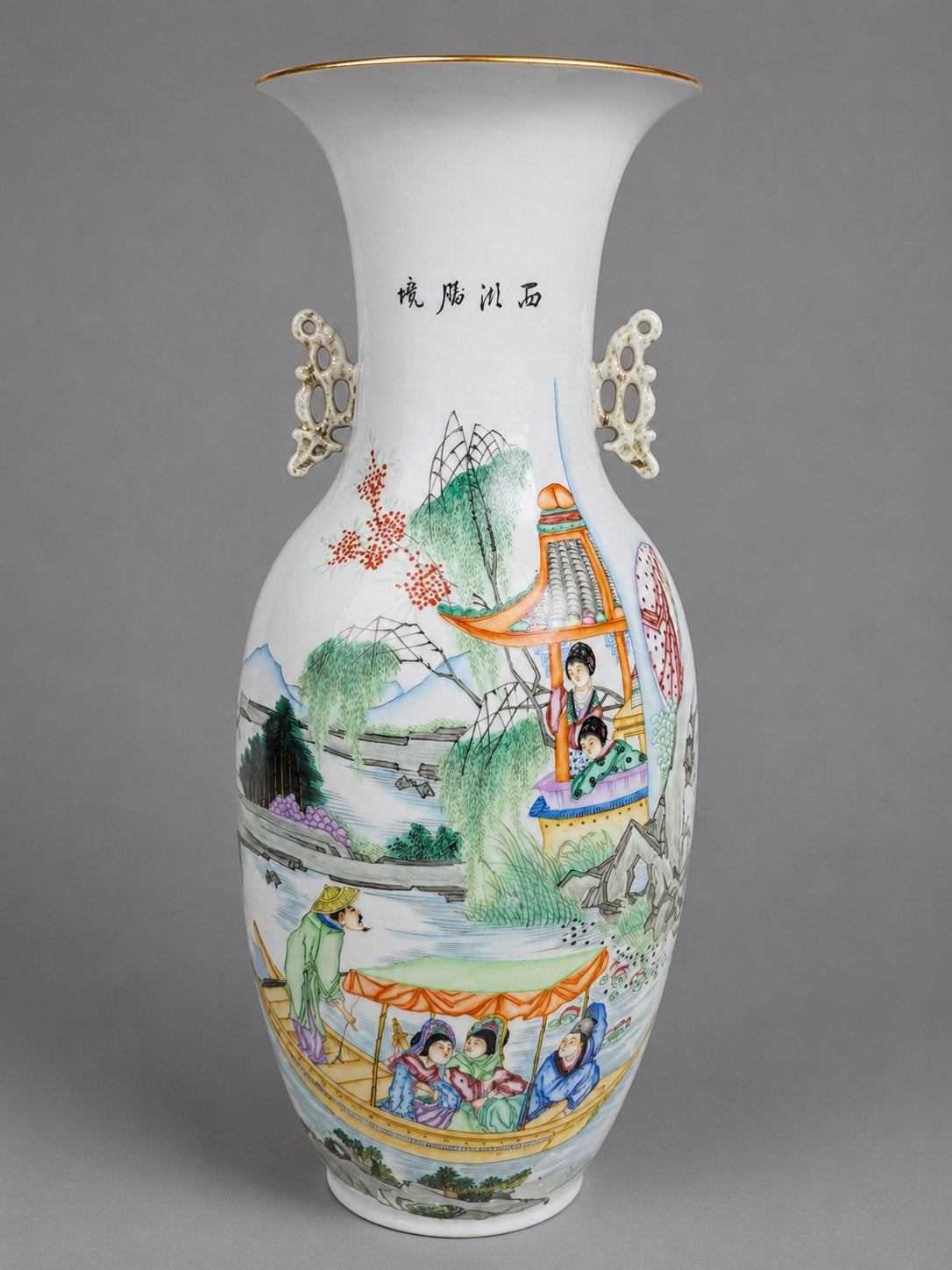Oude Chinese vaas, Ophalen