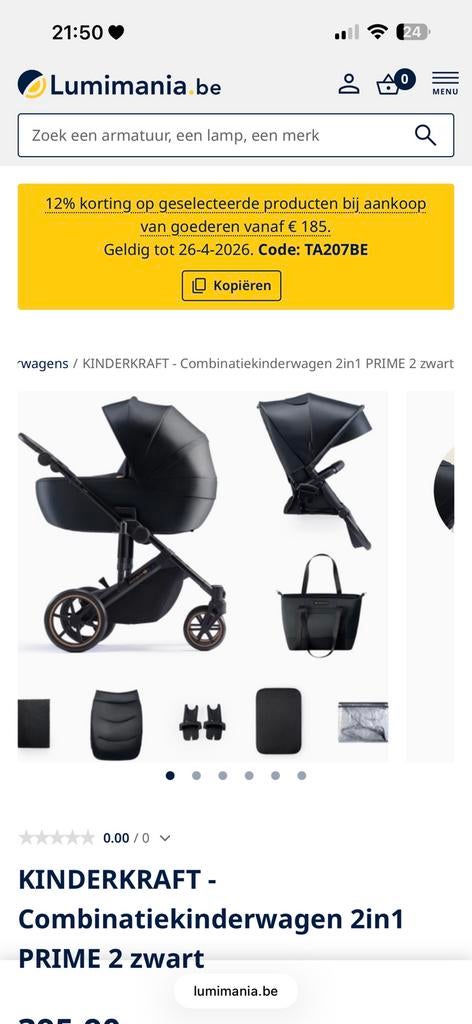 Kinderkraft kinderwagen prime 2 3 in 1, Enlèvement, Comme neuf, Poussette, Maxi-Cosi