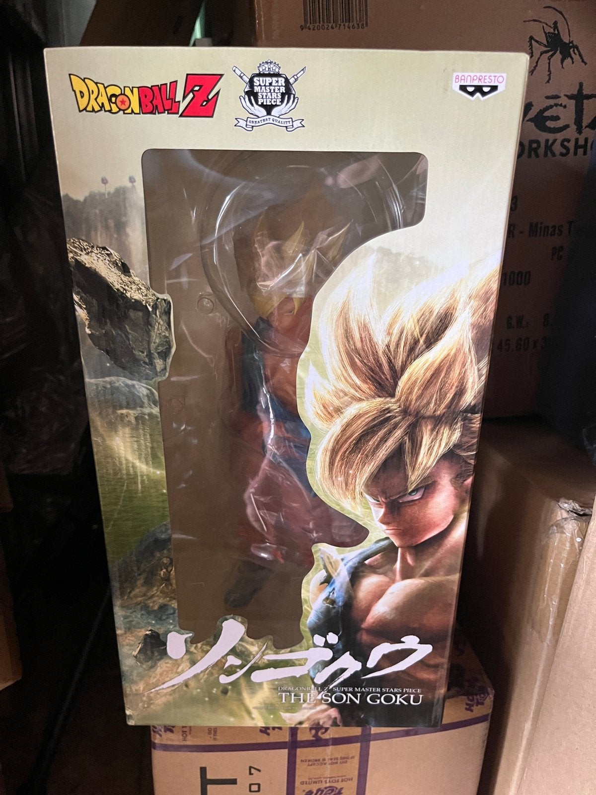 Super Master Stars Piece - The Son Goku dragon ball, Ophalen of Verzenden, Zo goed als nieuw