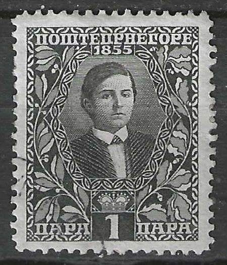 Monténégro 1910 - Yvert 88 - Couronnement du roi Nikola (ST), Envoi, Affranchi