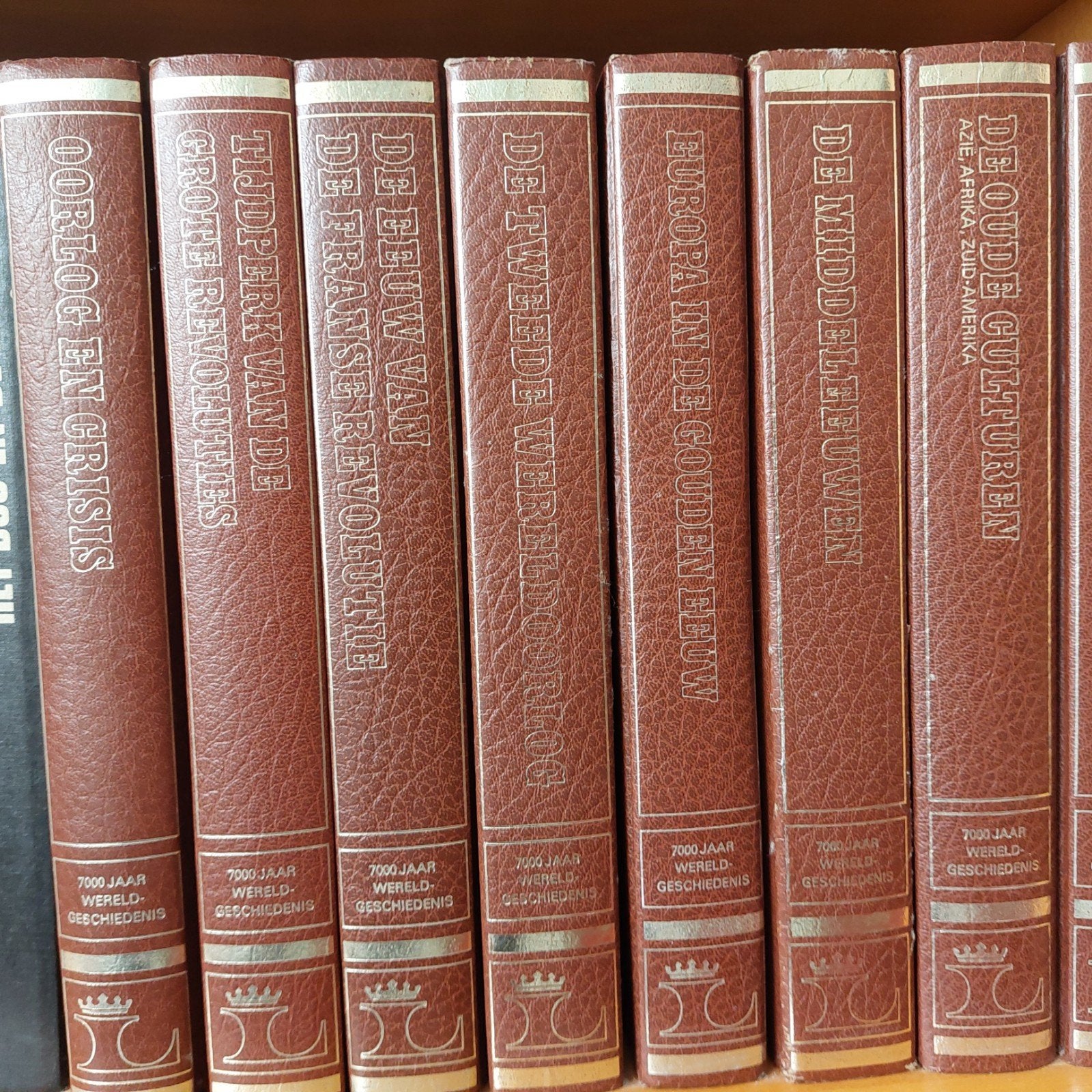 Lekturama 7000 jaar WERELDGESCHIEDENIS, Boeken, Encyclopedieën, Ophalen